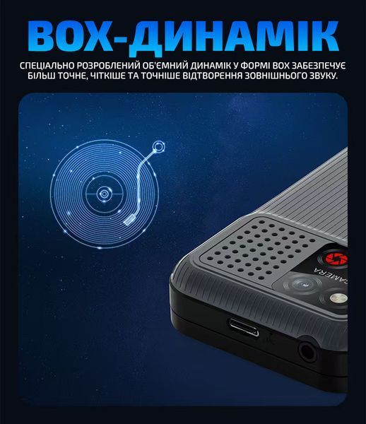 Голосовий перекладач-слайдер зі скануванням Ai Scan Translate S15 Pro 810041