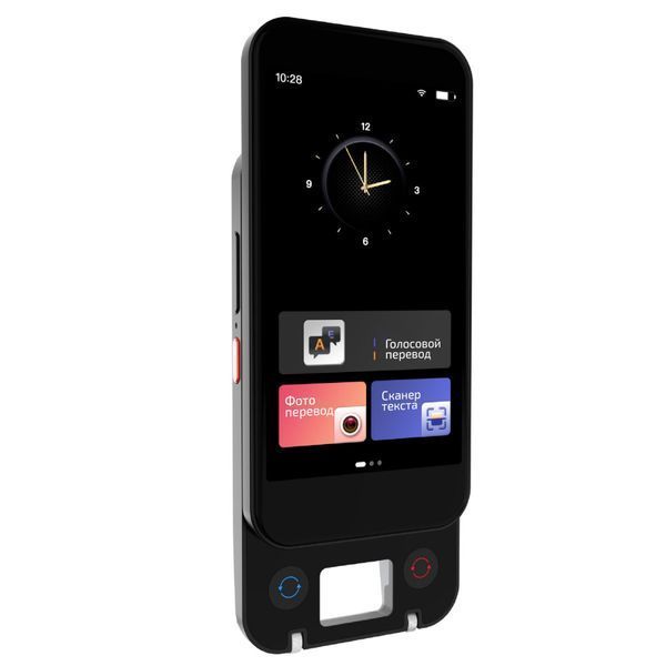 Голосовий перекладач-слайдер зі скануванням Ai Scan Translate S15 Pro 810041