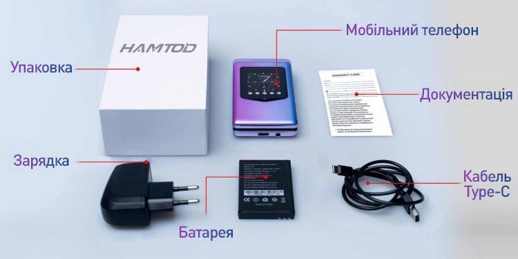 Телефон-раскладушка HAMTOD T8 Flip 4G VoLTE 882218