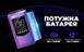 Телефон-раскладушка HAMTOD T8 Flip 4G VoLTE 882218 фото 9