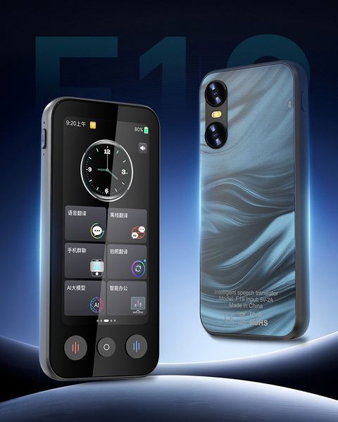 Голосовий перекладач Ai Translator F19 (UA) 810043