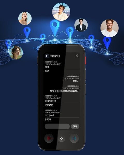 Голосовий перекладач Ai Translator F19 (UA) 810043