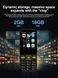 Кнопковий смартфон UNIWA F8 Ultra 4G Android + WhatsApp + Facebook 882232 фото 7