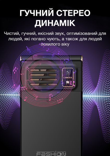 Телефон-раскладушка YEEMI M2-C 882221