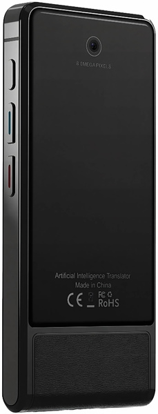 Голосовой переводчик Smart Translator M13 (UA) 810035