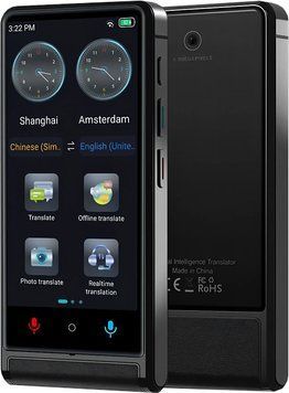 Голосовий перекладач Smart Translator M13 (UA) 810035