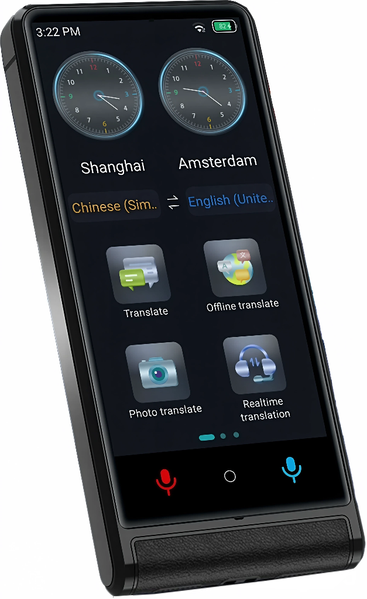 Голосовой переводчик Smart Translator M13 (UA) 810035
