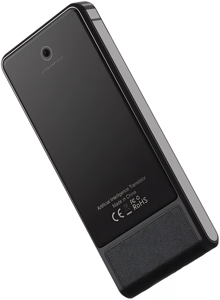 Голосовой переводчик Smart Translator M13 (UA) 810035