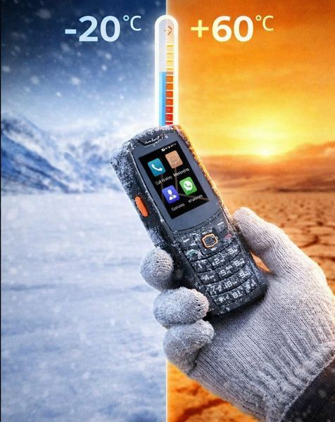 Защищенный кнопочный телефон AGM M7 2/16GB 4G Android 882303