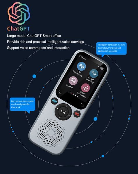 Голосовий перекладач Ai Translator S20 810044