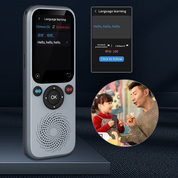Голосовий перекладач Ai Translator S20 810044