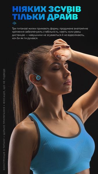 Костные наушники Kemi OpenEar X15 LED IPX8 Bluetooth 5.3 + MP3-плеер 32 ГБ Черный 991108