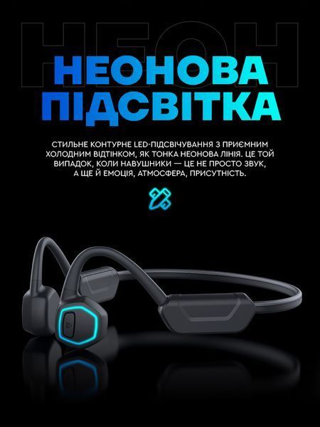 Костные наушники Kemi OpenEar X15 LED IPX8 Bluetooth 5.3 + MP3-плеер 32 ГБ Черный 991108