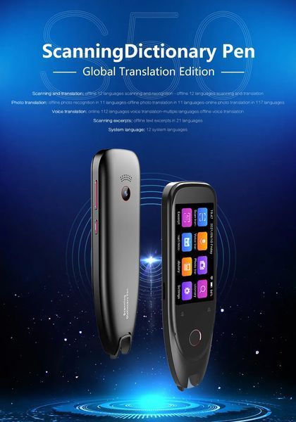 Сканер-ручка перекладач Boeleo S50 810010