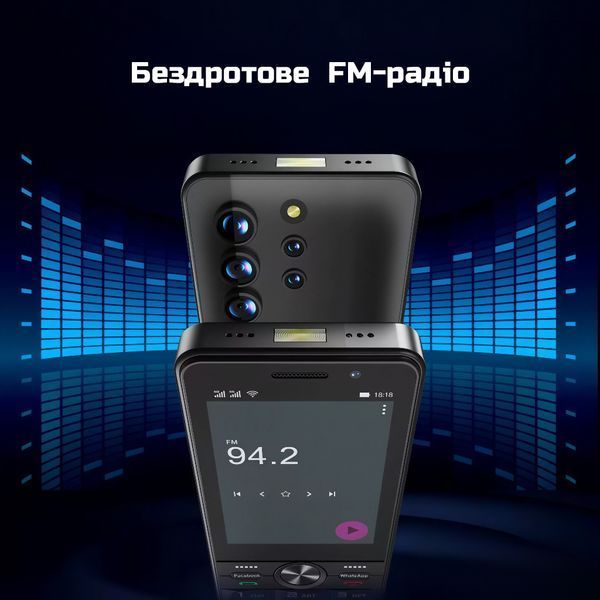 Кнопковий смартфон UNIWA Hope XS24 4G Android + WhatsApp + Facebook 882239