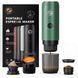 Портативная кофеварка на аккумуляторе iCafilas Espresso Maker ME2604 680003 фото 1