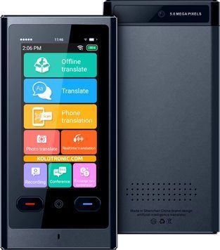 Голосовой переводчик Smart Translator Z9-UKR + украинский язык оффлайн (UA) 810026