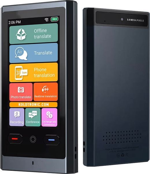 Голосовий перекладач Smart Translator Z9-UKR + українська мова офлайн (UA) 810026