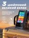 Голосовий перекладач Smart Translator Z9-UKR + українська мова офлайн (UA) 810026 фото 9