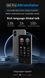 Голосовий перекладач Ai Translator S85 Pro 810019 фото 19