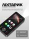 Телефон-слайдер сенсорный FUFFI S24 Pro 4G Android (S160) 882256 фото 7