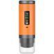 Портативная кофеварка на аккумуляторе Portable Espresso Machine KF-JN-04 680011 фото 1