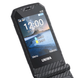 Телефон-розкладачка UNIWA X29 882235 фото 5