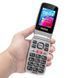 Телефон-розкладачка UNIWA V202T + Док-станція 882223 фото 4