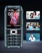 Мобільний телефон SOYES K80 882257 фото 22