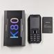 Мобільний телефон SOYES K80 882257 фото 6