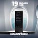 Голосовой переводчик Ai Translator S10 4G MiFi 810028 фото 10