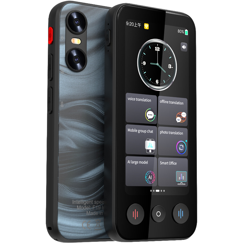 AI Translator F19