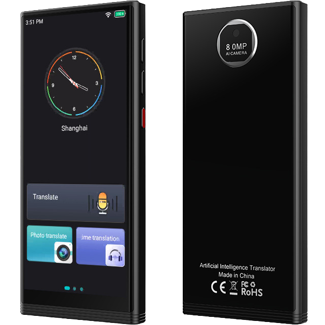 AI Translator M18