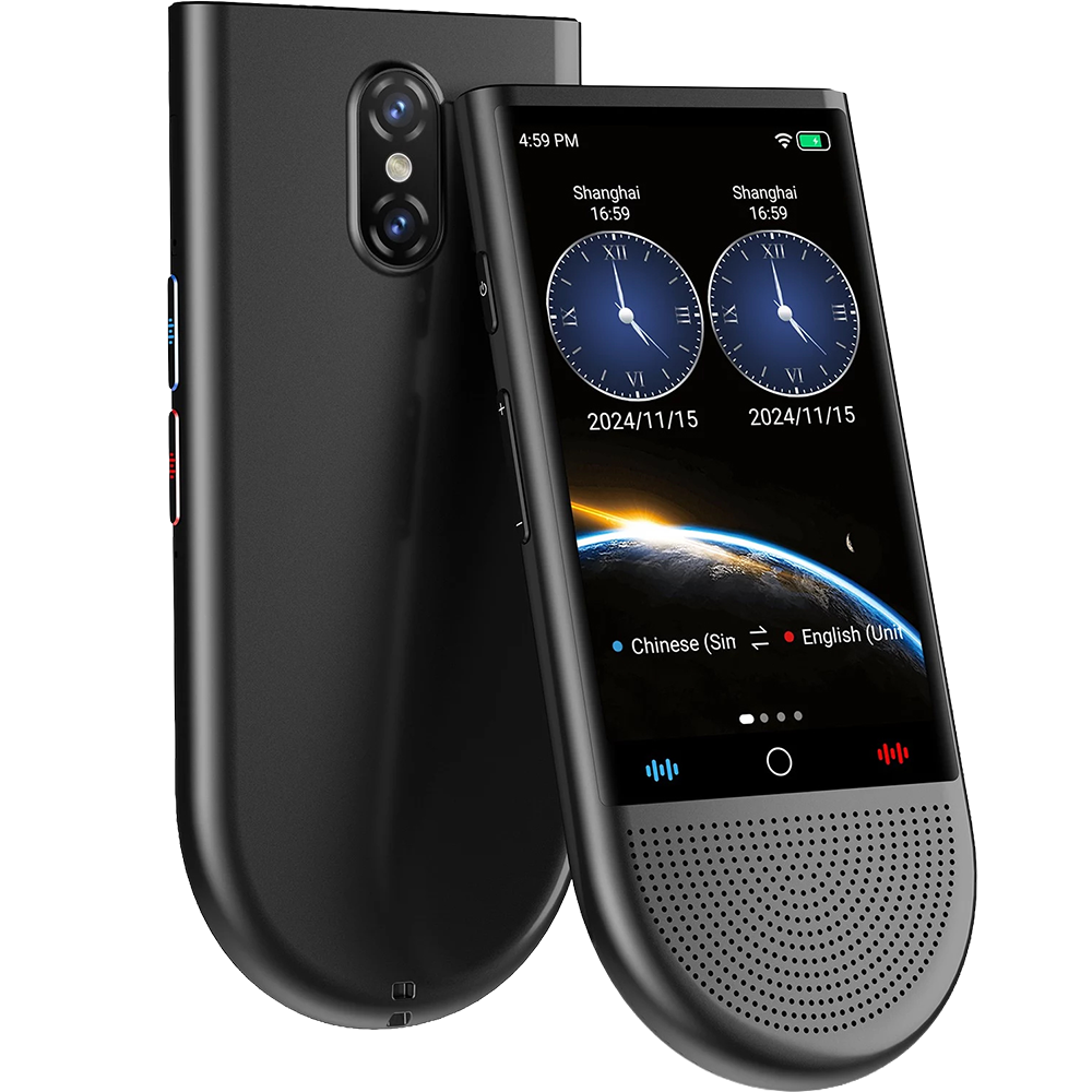 AI Translator S15
